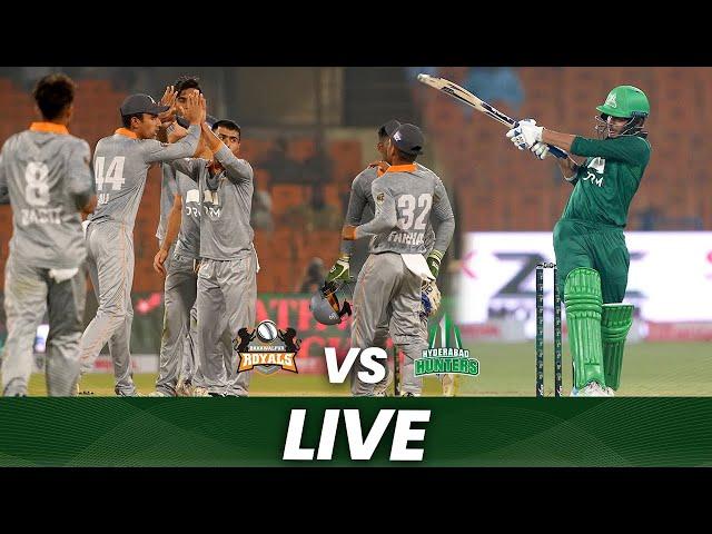 Live | Bahawalpur Royals vs Hyderabad Hunters | Match 2 | PJL|MV1
