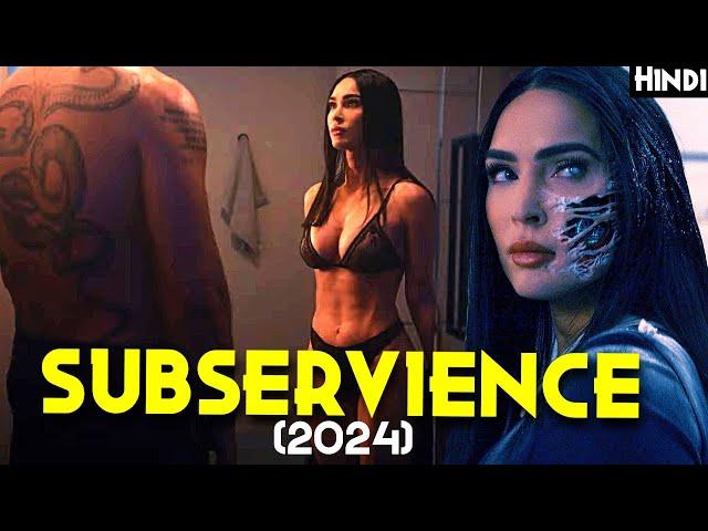 Subservience (2024) Explained In Hindi - MEGAN FOX Best AI Horror | MEGAN Ki STEP-SISTER Horror Film