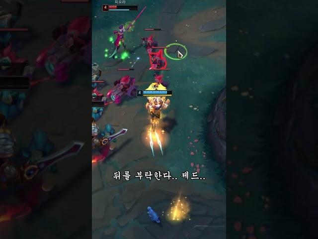 이상하다 펭구는 이제 뇌절일 때가 됐는데