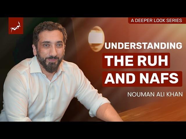 Finding Balance Between the Spiritual & Material | Surah Al-Qiyamah | Nouman Ali Khan