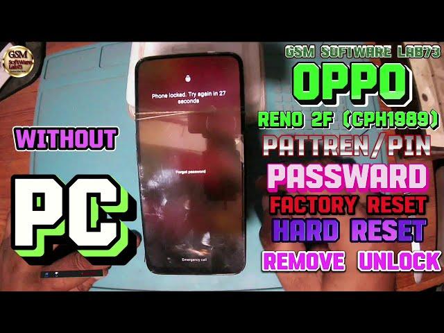 Oppo Reno 2F CPH-1989 Hard Reset|Oppo Factory Reset|Oppo Reno 2F Pattern Lock Remove without PC.