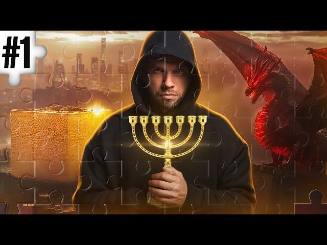 What is really hidden in the book of Revelation? | Apocalypse Puzzles, Episode 1