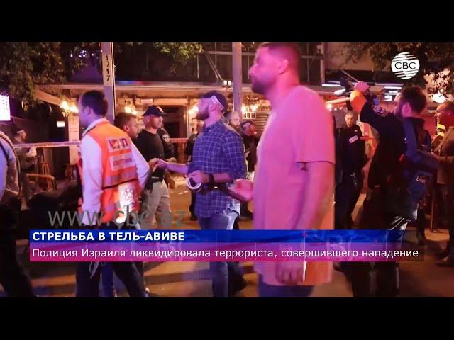 Полиция Израиля ликвидировала террориста, совершившего нападение