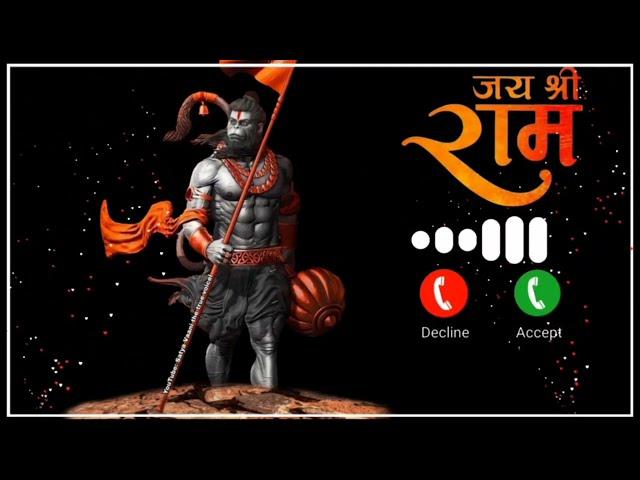 Jai Jai Shree Ram Ringtone status video   best ringtone New ringtone#jaishreeram #ringtone/...