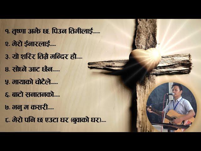 Worship Songs || Nepali Christian Song || Ps Rohit Thapa || Jukebox 2024