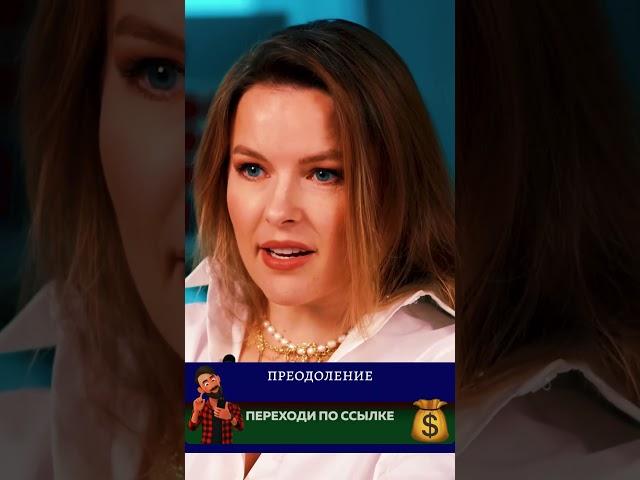Настоящий успех как выдерживать напряжение #мотивациянауспех#успех #психология #отношения #бизнес