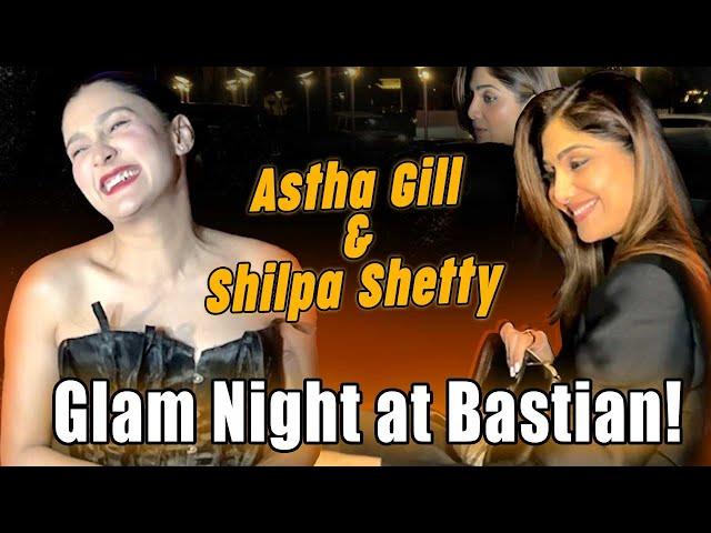 Shilpa Shetty & Astha Gill Spotted Together at Bastian!  | Exclusive Celebrity Sighting