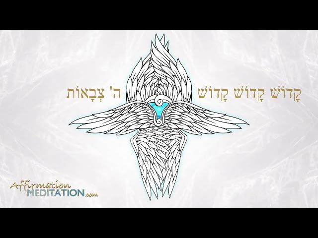 Seraphim: Psychic Protection Mantra | Relaxing Music Sleep | Archangel Michael | Reiki Healing Music