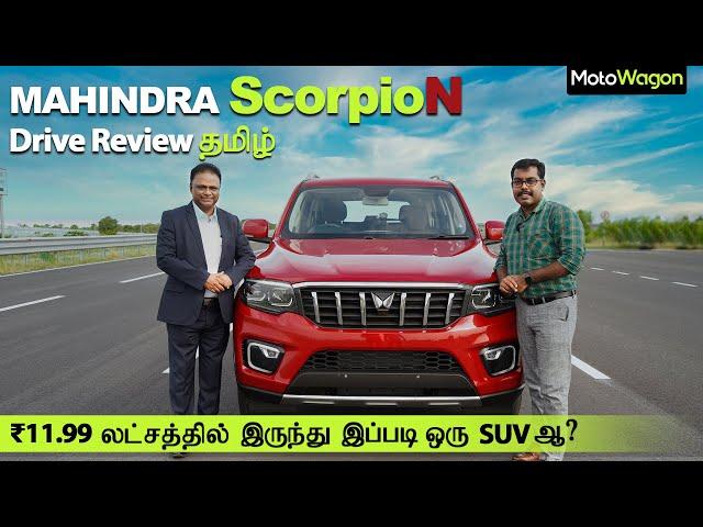 Mahindra Scorpio-N | Big Daddy of SUV's | Detailed Drive Review | Tamil Car Review | MotoWagon.