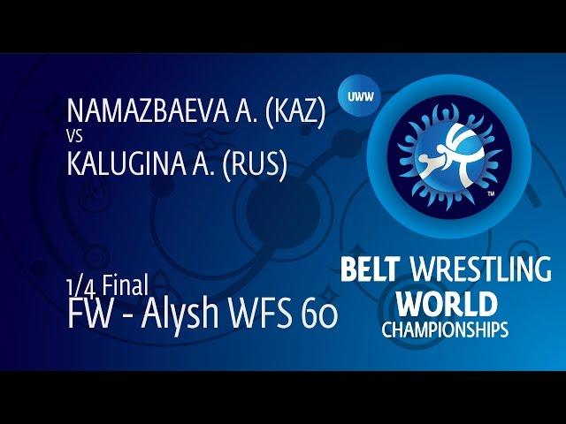 1/4 FW - Alysh WFS 60: A. KALUGINA (RUS) df. A. NAMAZBAEVA (KAZ) by FALL, 2-0
