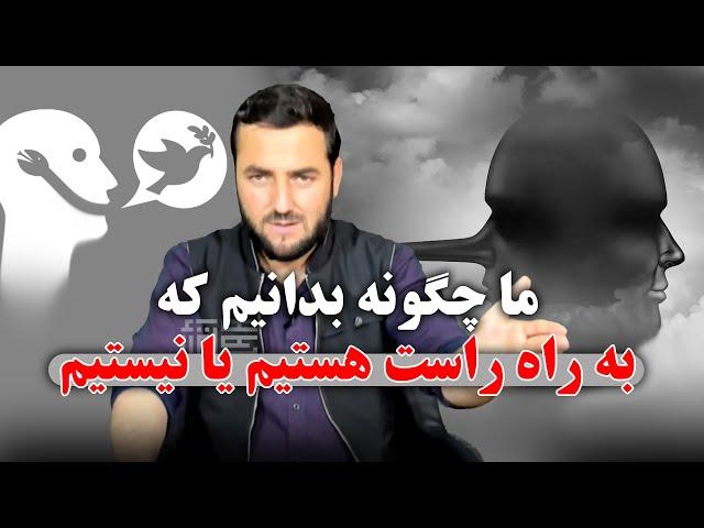 032 - تفسیر سوره الانعام / از آیت 126 - الی ../ عبدالصمد قاضی زاده