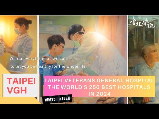 TAIPEI VETERANS GENERAL HOSPITAL INTRODUCTION