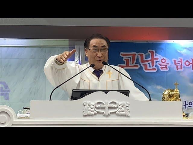 사가정임마누엘교회 장요한목사님