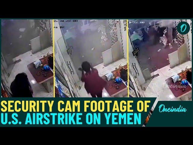 Moment of Strike on Yemen: Security CCTV Footage Captures U.S Airstrike, Death Toll Rises to 31