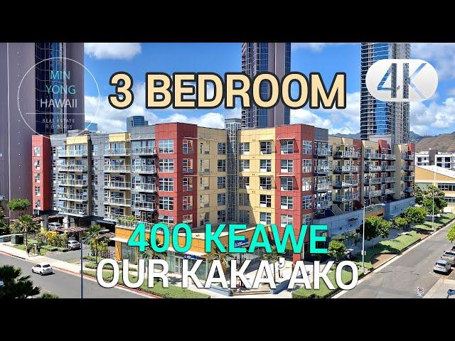 Hawaii Real Estate : 400 Keawe - Near Many Shops, Restaurants, Clinic in Kakaako (Salt Area)