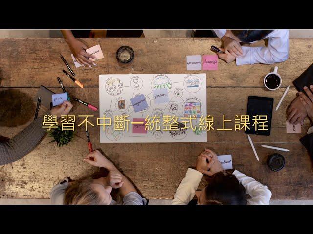 高二物理0618【109學年第二學期公立高中線上課程】