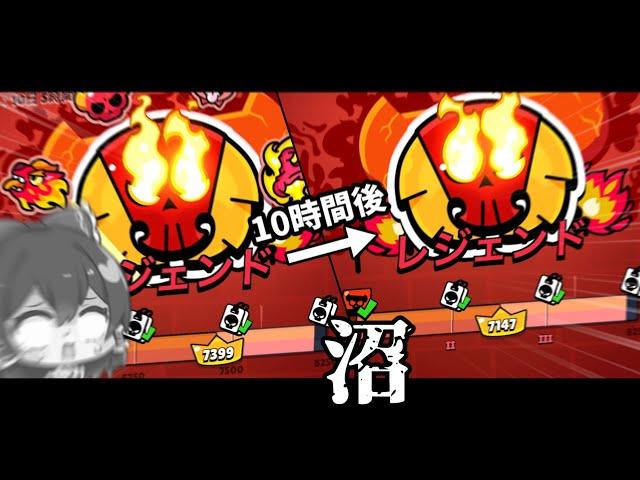 【ブロスタ】勝゛て゛な゛い゛！！！！！！！！！【ゆっくり実況】