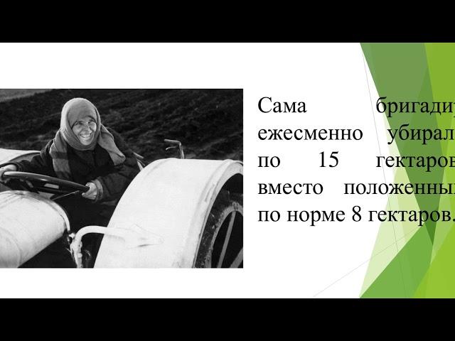 Янаева Галина Владимировна, методист по КДД Новоторъяльского ЦКиД, «Гордость района».