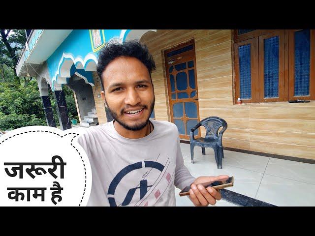 टाइल्स के बाद सबसे ज़रूरी काम || Pahadi Lifestyle Vlog || Pahadi Biker || Alok Rana