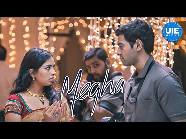 Megha Movie Scenes | Love in every frame! | Ashwin Kakumanu  | Srushti Dange