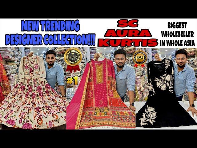 Sc Aura Kurtis | Biggest Manufacturer of India | kurti | Designer Kurti wholesale