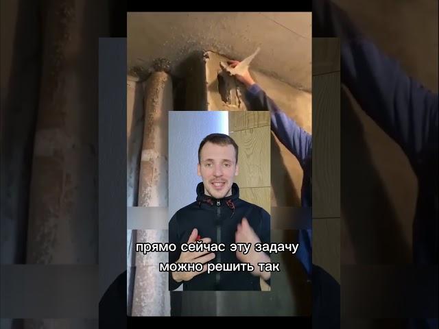 Дует холодом из вентиляции зимой #вентиляция