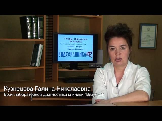 Как часто нужно сдавать кровь, принимая препараты железа?