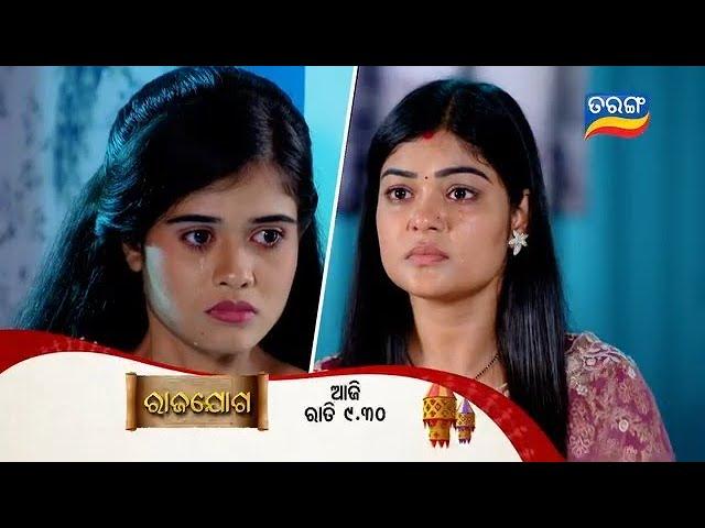 Rajayoga | 25th Oct 2024 | Episodic Promo-280 | Tarang TV | Tarang Plus