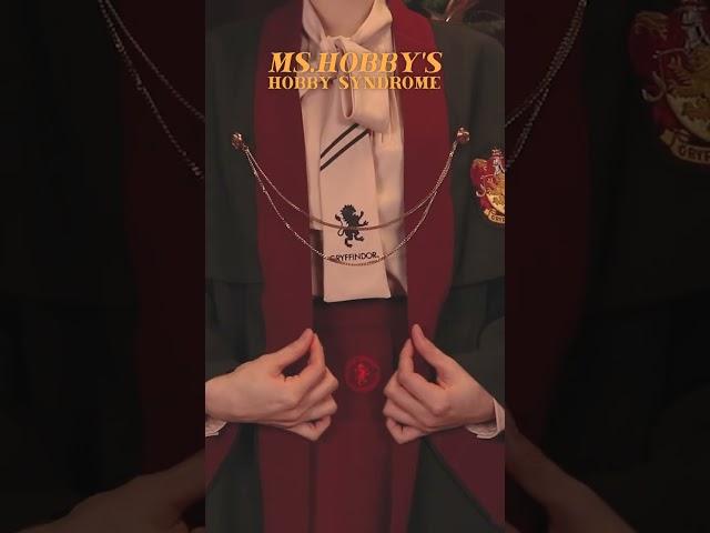 해리포터 덕후의 호그와트 등교 준비