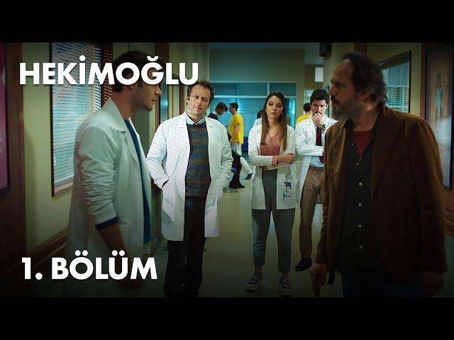 Hekimoğlu 1. Bölüm | FULL BÖLÜM