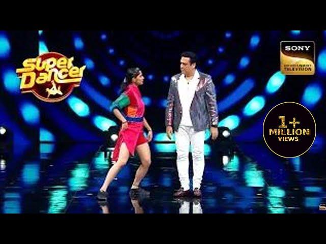 देखिये Govinda Ji और Vartika का एक Romantic Act | Super Dancer | Govinda Series