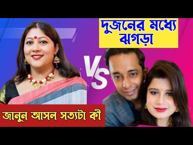 প্রবাসে ঘরকন্নার সাথে বং ইন সুইডেনের ঝগড়া || Probase ghorkonna || Bong in Sweden