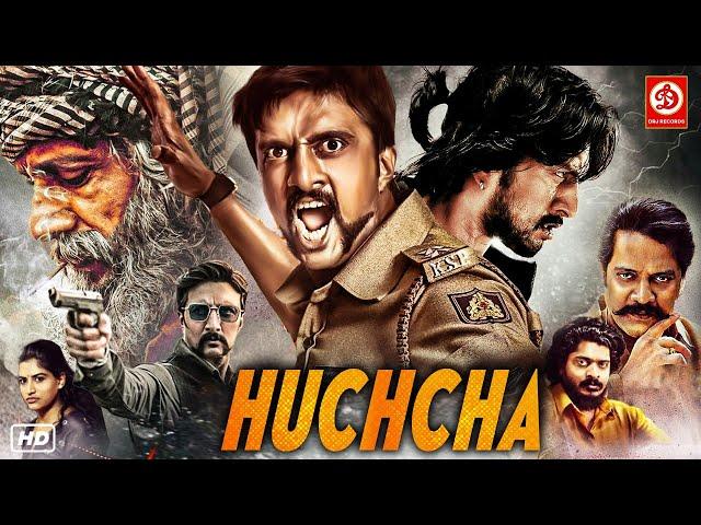 Sudeep's Huchcha New South Blockbuster Hindi Dub Action Movie || Rekha Vedavyas, Avinash, Pavitra L