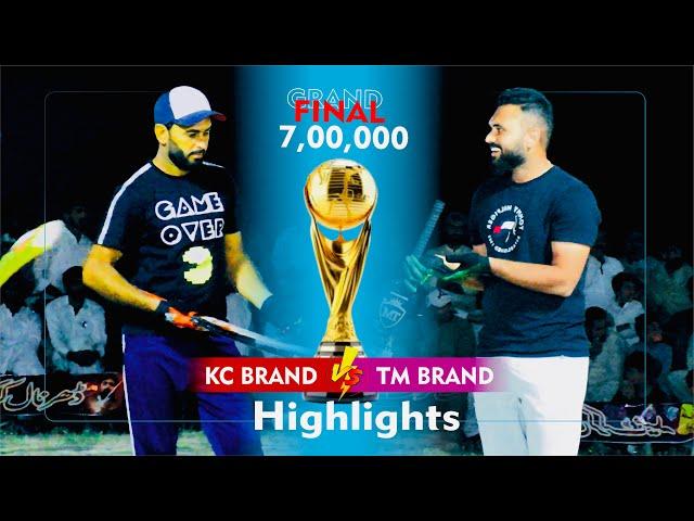 FINAL HIGHLIGHTS || TAMOUR MIRZA VS KHURRAM CHAKWAL 2024 || RAJPOOT CRICKET