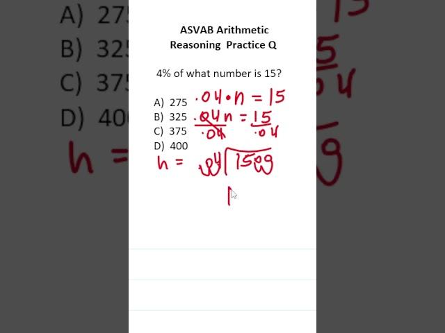 ASVAB/PiCAT Arithmetic Reasoning Practice Test Q: #percentage #acetheasvab with #grammarhero