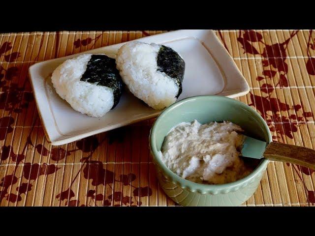 Tuna-Mayo Onigiri Recipe - Japanese Cooking 101