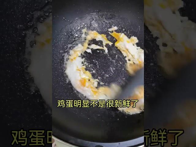 下班吃什么？142