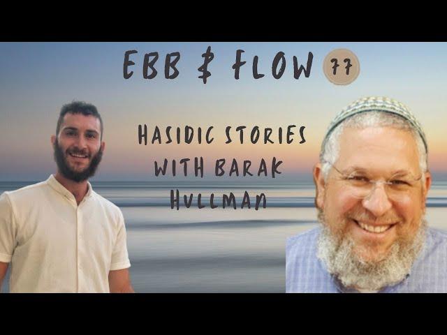 Hasidic Stories | Barak Hullman