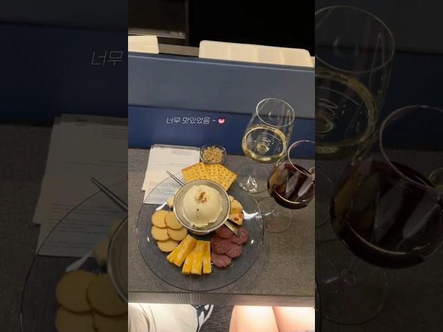 퇴근하고 힐링하기 좋은 와인 + 아이스크림 집 =  이 조합은 반칙이지 ~