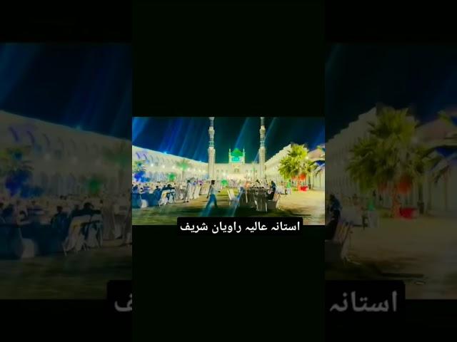 brand view video Saifi mehfil Hafiz Muhammad Miya Shab Sakra Mubarak Saifi shab