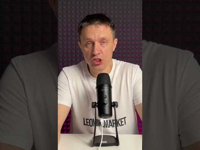 FBS и DBS на Яндекс Маркет