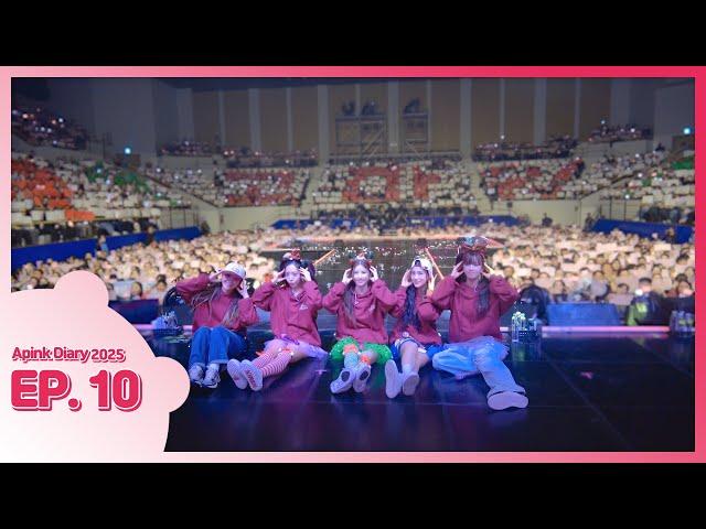 (SUB) Apink Diary 2025 EP.10 (잘 지내셨죠? 너무너무 보고 싶었습니다 2024 Apink 7th Concert ＜PINK CHRISTMAS＞Behind)