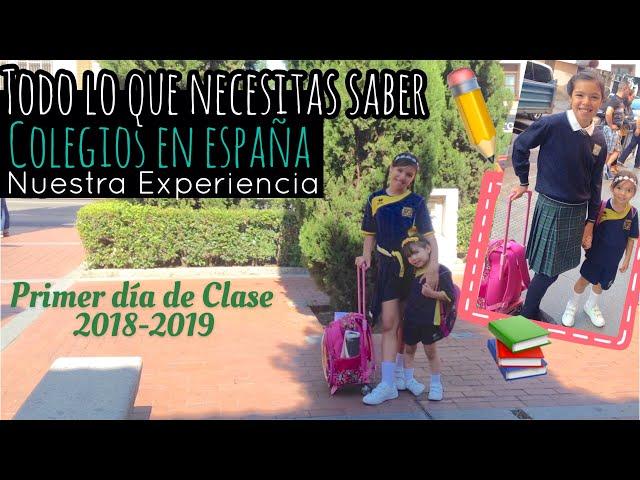 COLEGIOS en ESPAÑA  Todo lo que necesitas saber | Proceso y requisitos + Primer día de clases