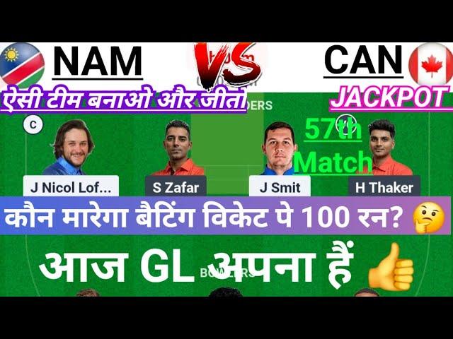 NAM vs CAN Dream11 Team|| Namibia vs Canada|| nam vs can|| nam vs can dream11 prediction, live