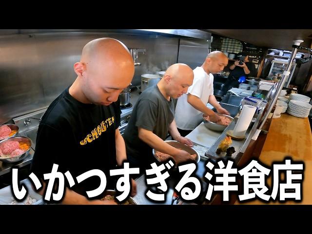 【東京】最強のハンバーグで行列を作る日本一いかつい洋食店