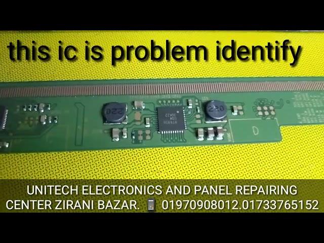 samsung panel picture problem Unitech led tv