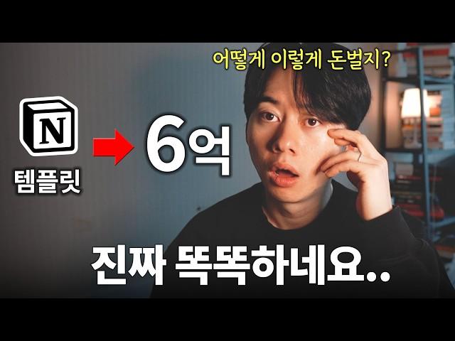 요즘 똑똑한 MZ들이 돈 쓸어담는 법(3단계 순서)