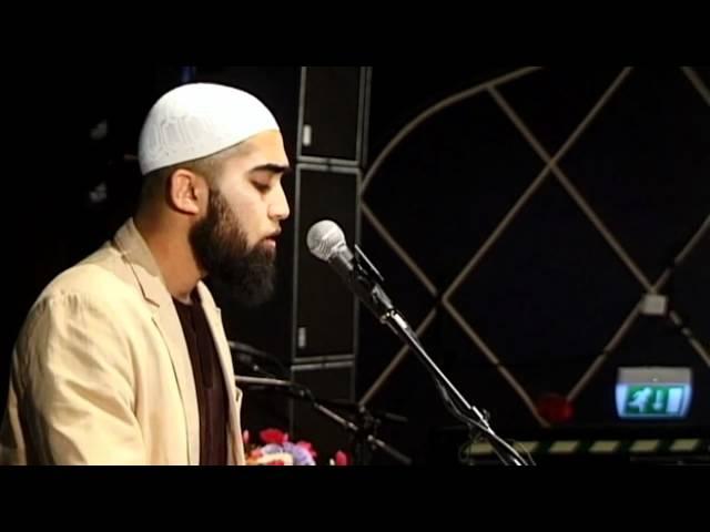 Qur'an Recitation: Surah Ash-Shurah, Ch. 42 V. 1-15 - Kamal Uddin