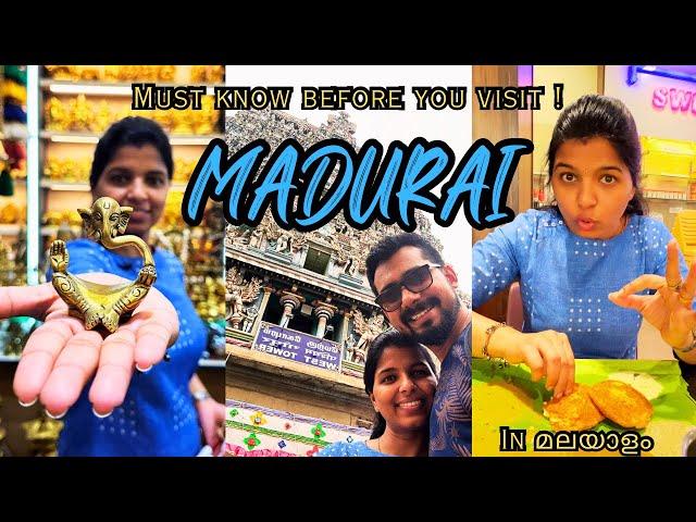 EP 2 “MADURAI”(മധുരൈ)-MEENAKSHI TEMPLE/ MADURAI TEMPLE/ TOURIST PLACE/ MADURAI STREET FOOD/ SAREE