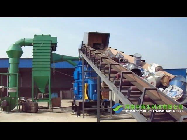 Metal Drum Shredder Steel Scrap Hammer Mill